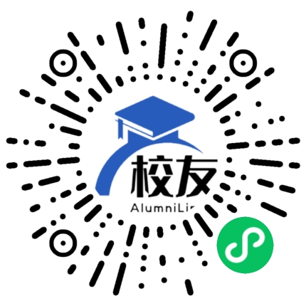 湖南省桃源县第八中学校友通,校友会