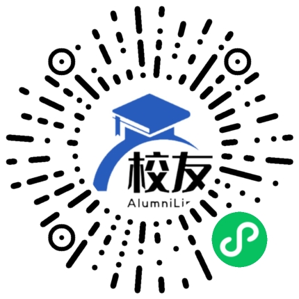 丰都县树人镇私立永兴中学校友通,校友会