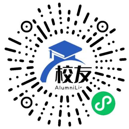 炉霍县中学校友通,校友会
