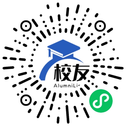 黄梅县小池镇第一中学校友通,校友会