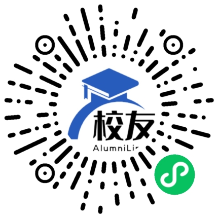 江苏省沛县中学西宁分校校友通,校友会