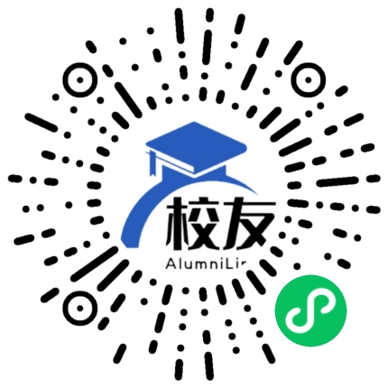 六枝特区新窑乡二塘中学校友通,校友会