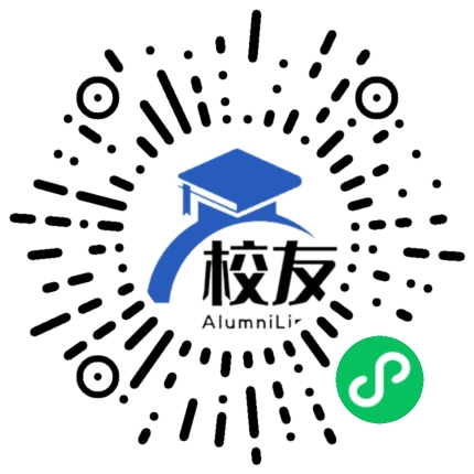 江苏省青年管理干部学院校友通,校友会