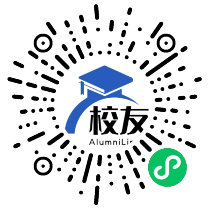 福州外语外贸学院校友通,校友会