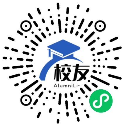 运城市芮城县陌南中学校友通,校友会