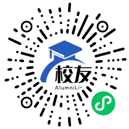 罗河镇七桥中学校友通,校友会