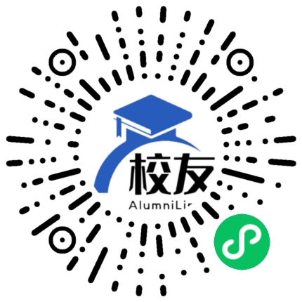 四川省自贡市第二十六中学校友通,校友会
