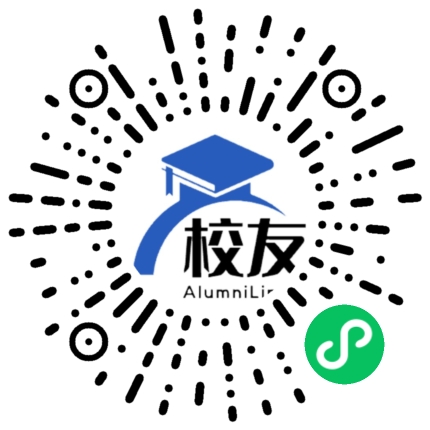 晋宁县上蒜中学校友通,校友会