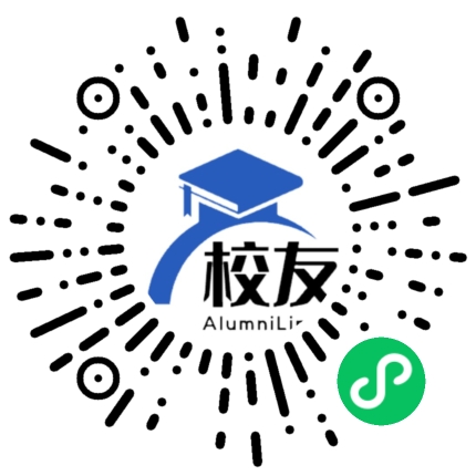 呼图壁县第一中学校友通,校友会