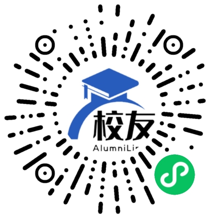 沈阳新北方高级中学校友通,校友会