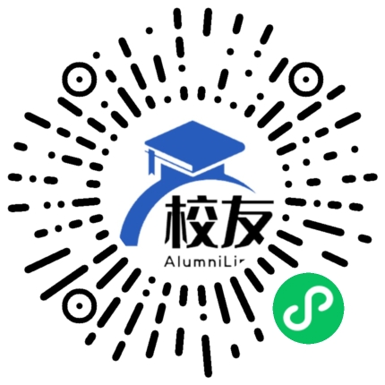 泗洪县八里岔中学校友通,校友会