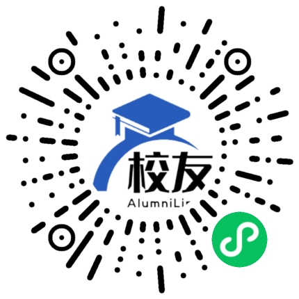 平潭县强兴中学校友通,校友会