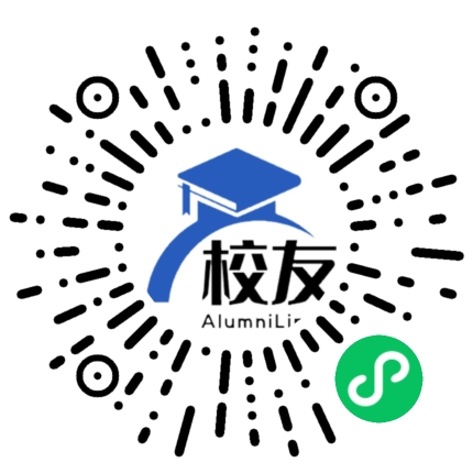 贵阳人文科技学院校友通,校友会