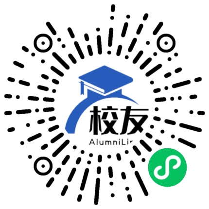 重庆市清华中学校友通,校友会