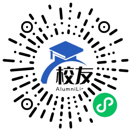 江苏安全技术职业学院校友通,校友会