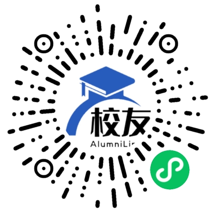 攸县石羊塘中学校友通,校友会