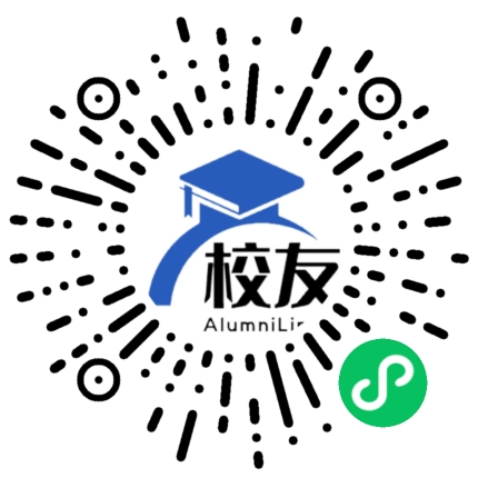四川电子机械职业技术学院校友通,校友会