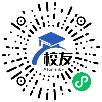 北京市昌平区前锋学校校友通,校友会