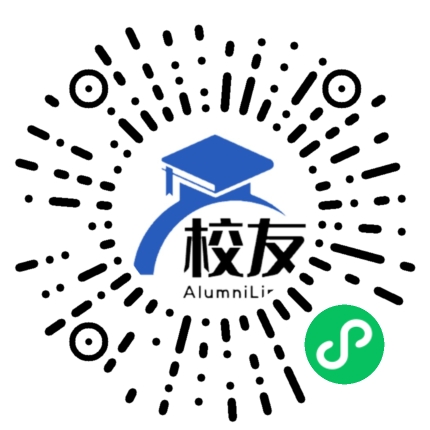温州肯恩大学校友通,校友会