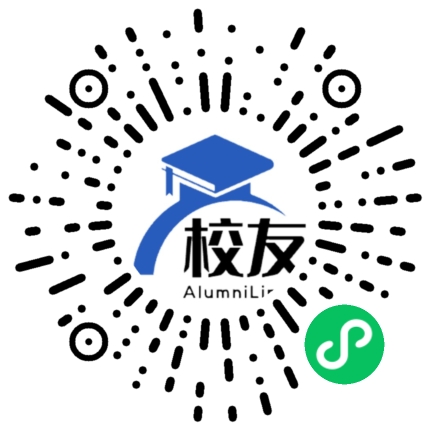堆龙德庆县中学校友通,校友会