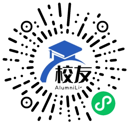 渠县琅琊中学校友通,校友会