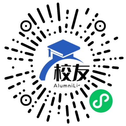 永州市冷水滩区黄阳司中学校友通,校友会