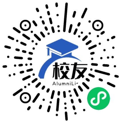 普宁市占陇中学校友通,校友会