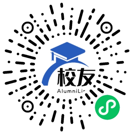 吉木萨尔县第一中学校友通,校友会