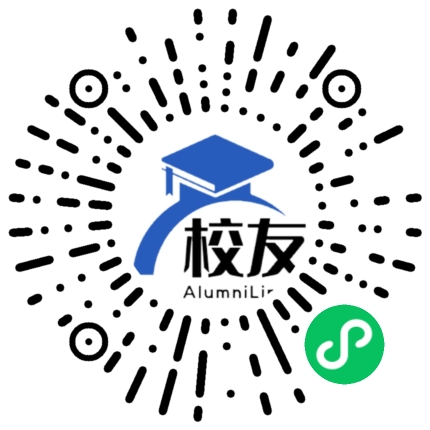 北京林业大学校友通,校友会