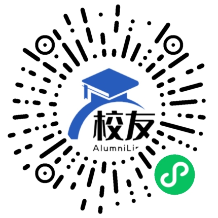 马山县民族中学校友通,校友会
