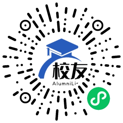 麻江县碧波中学校友通，校友会