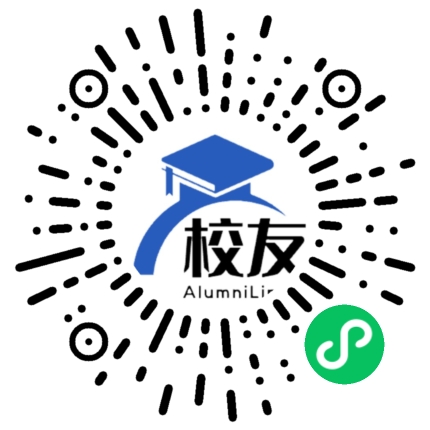 新阳中学校友通,校友会