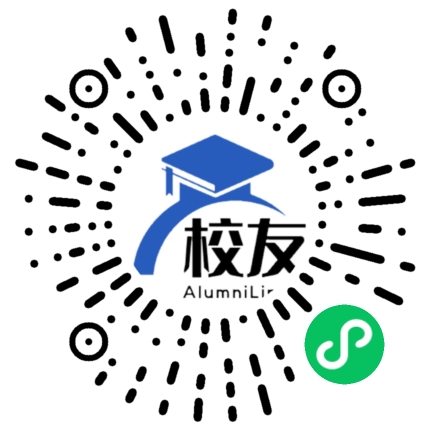 麻江县龙山中学校友通,校友会