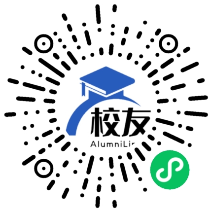 四川三河职业学院校友通,校友会