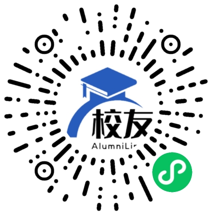 兰考三农职业学院校友通,校友会