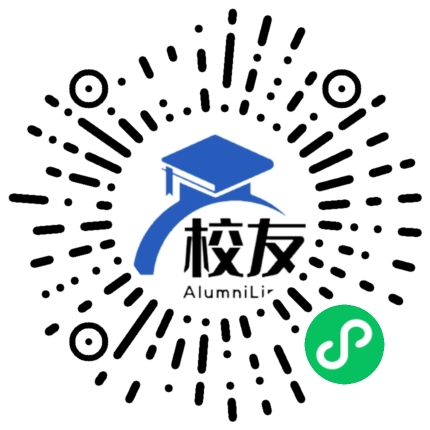 江西职业技术大学校友通,校友会