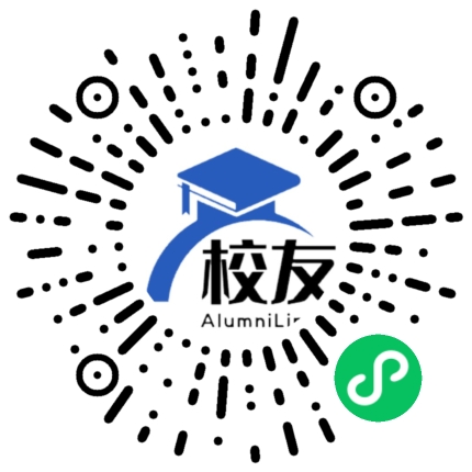 饶平县钱东中学校友通,校友会