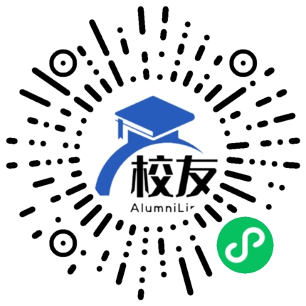 蕲春县毓华中学校友通,校友会