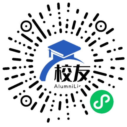 洛阳师范学院校友通,校友会