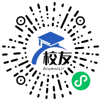 重庆市永川萱花中学校校友通,校友会