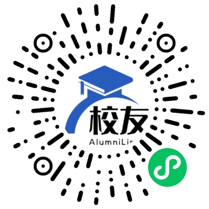 攀枝花市煤业集团有限责任公司第三中学校友通，校友会