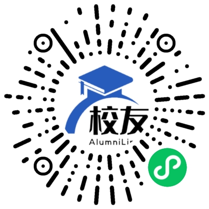 南通大学校友通,校友会