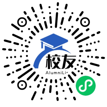 巫溪县尖山中学校友通,校友会