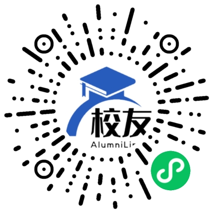 四川省威远中学校友通,校友会