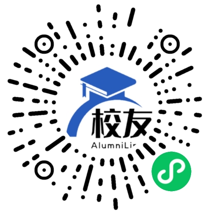 贵阳市清镇市新华中学校友通,校友会