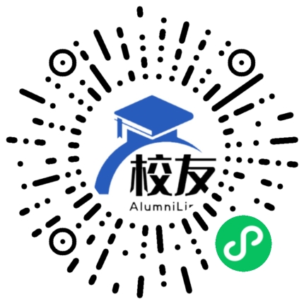 江苏海事职业技术学院校友通,校友会
