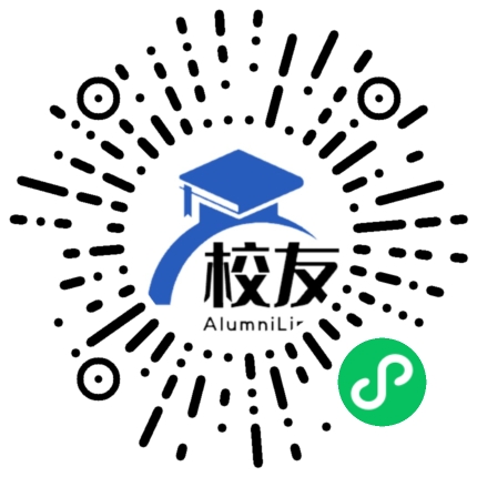 松江四中校友通,校友会