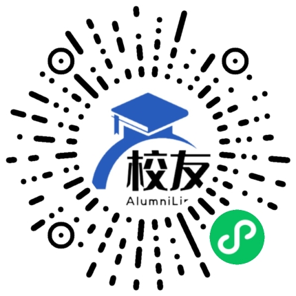 太原成成中学校友通,校友会