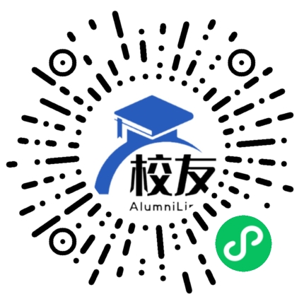 北京市一二八中学校友通,校友会