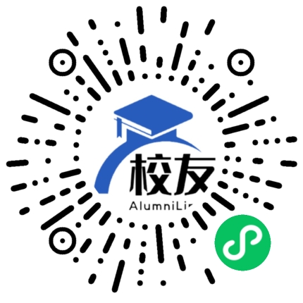 内蒙古丰州职业学院校友通,校友会